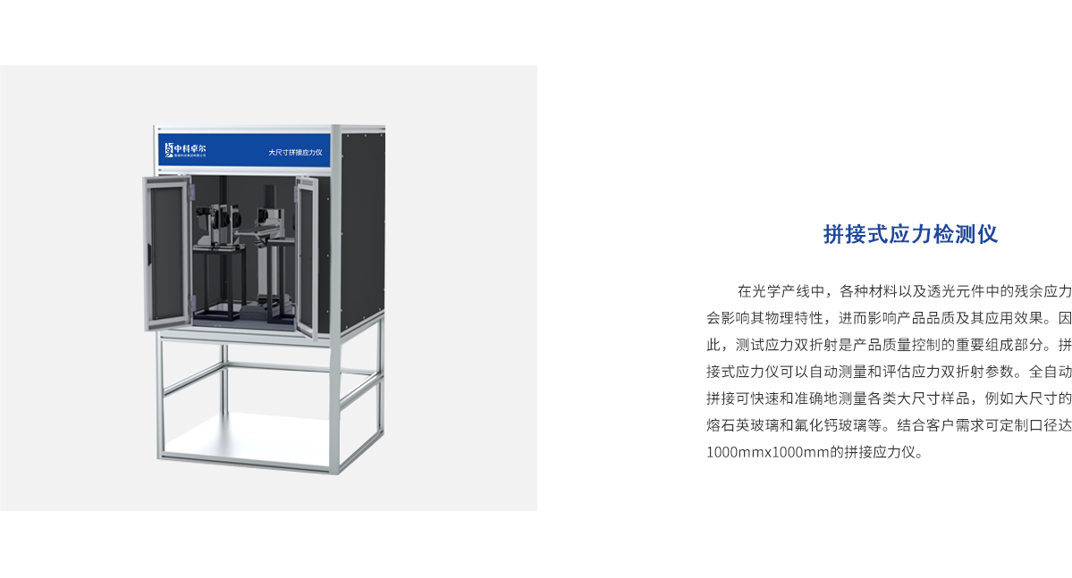 CA88(中国)唯一官方网站入口