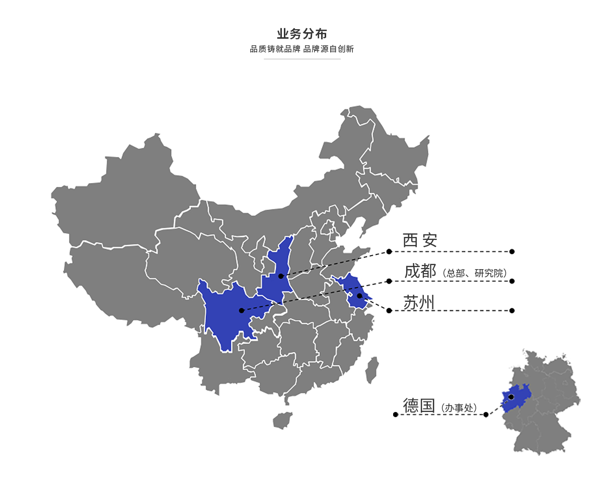 CA88(中国)唯一官方网站入口