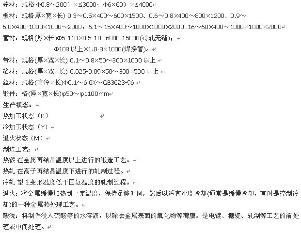 4ee9374596adf8aaea5c226239e3fe8b