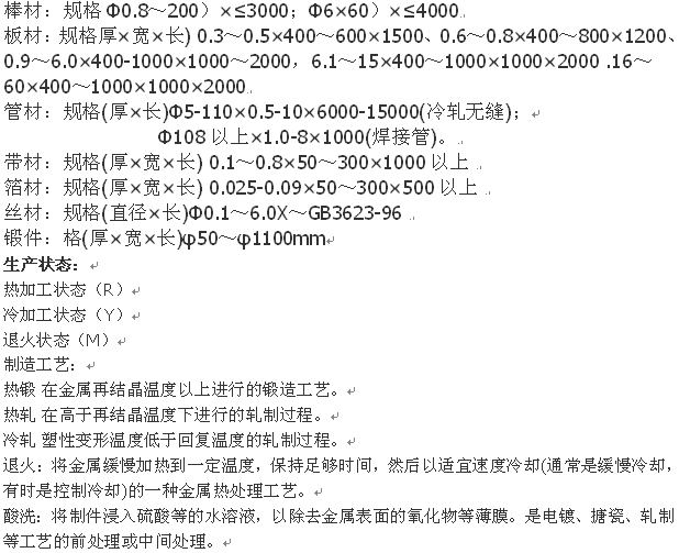 db9540170800bbfad85a699cb5b0344a
